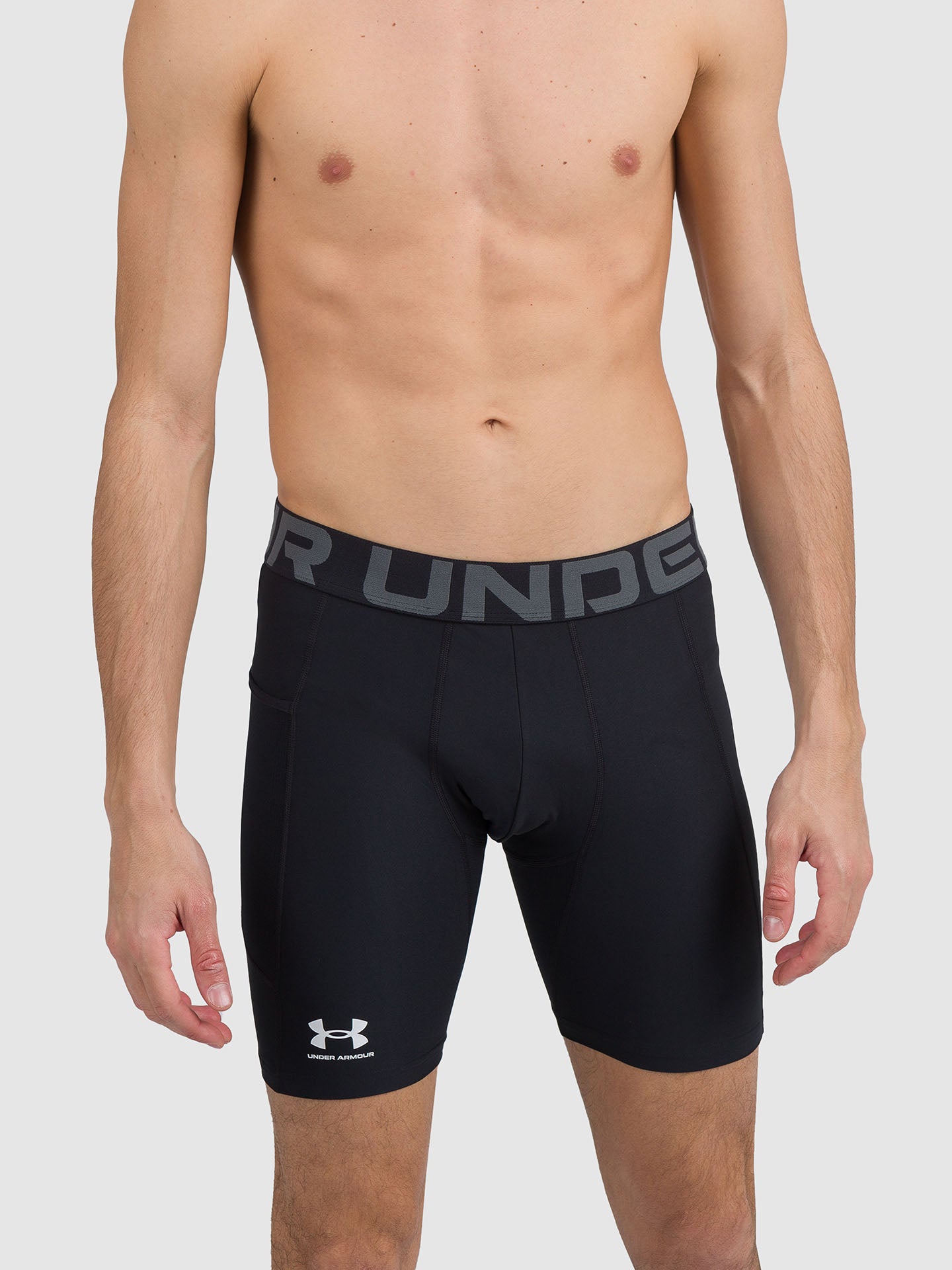 UA HG ARMOUR SHORTS