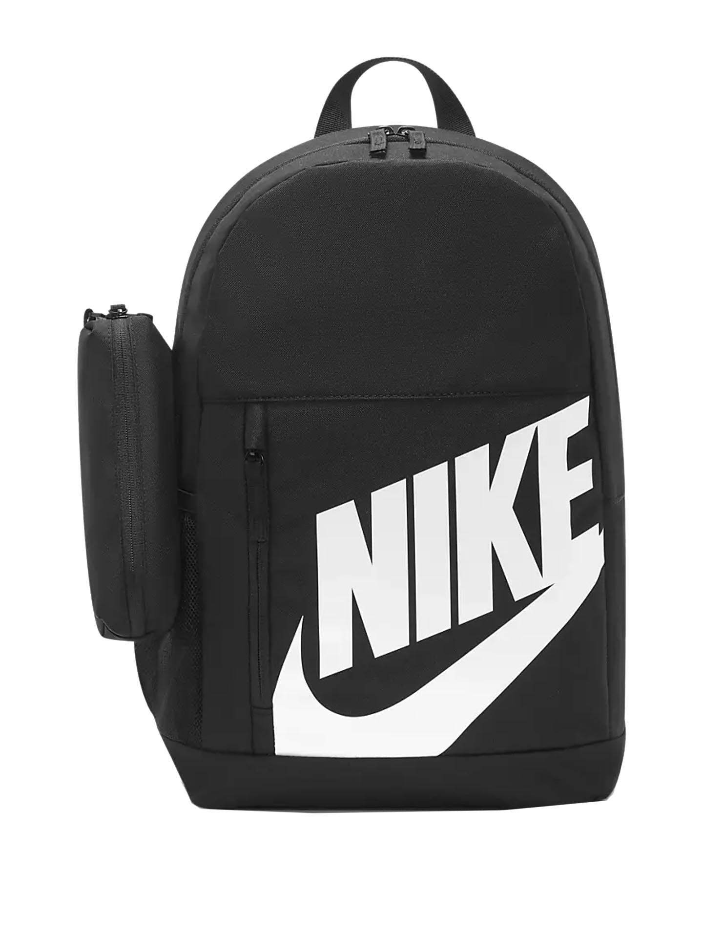 NIKE ELEMENTAL KIDS' BACKPACK (20L)