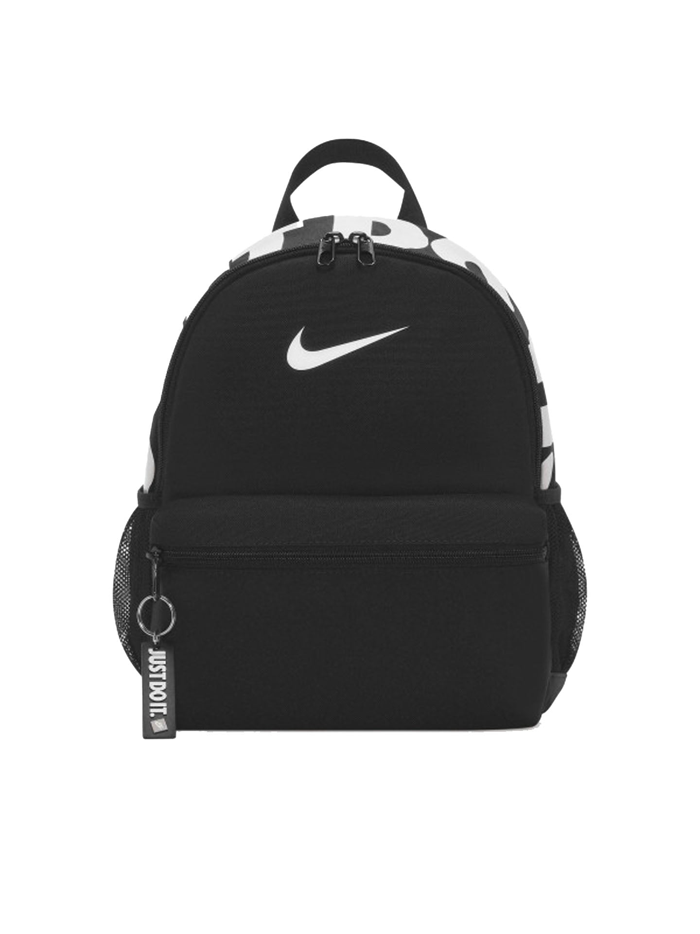 NIKE BRASILIA JDI KIDS' MINI BACKPA